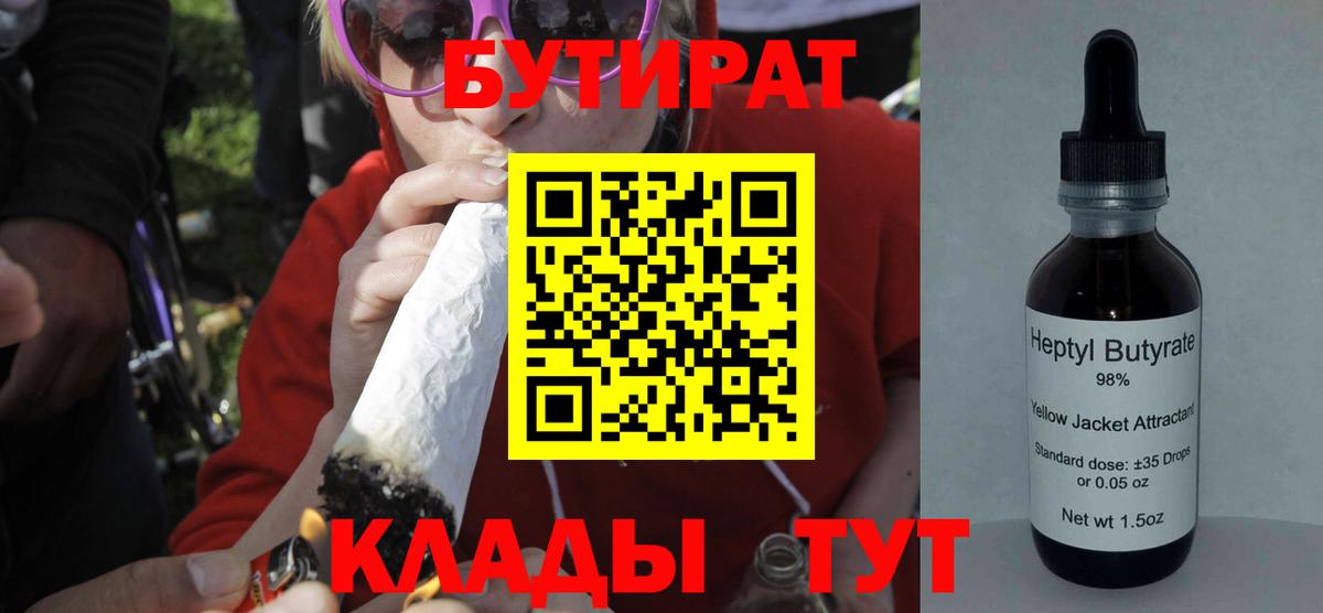 КОКАИН  NBOMe  Марихуана  Карпинск  МЕФ кристаллы  ГАШИШ  Вход с VPN 
