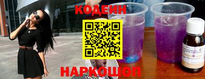 МДМА Комсомольск-на-Амуре