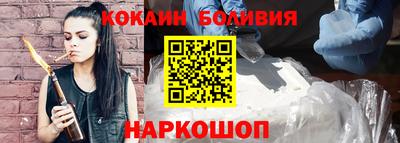 круглые Коммунар