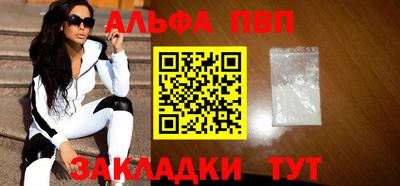 круглые Коммунар