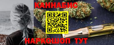 круглые Коммунар