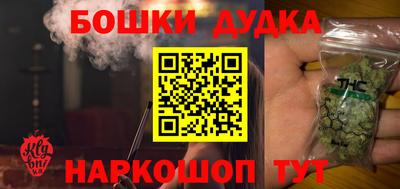 круглые Коммунар