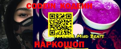 МДМА Комсомольск-на-Амуре