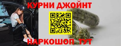 круглые Коммунар