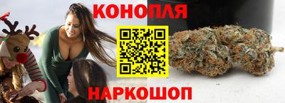 МДМА Комсомольск-на-Амуре