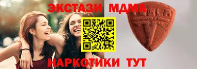 мескалин Конаково