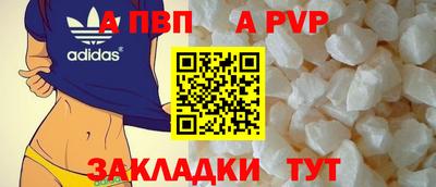 круглые Коммунар