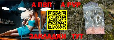 круглые Коммунар