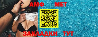 круглые Коммунар