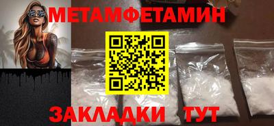 круглые Коммунар