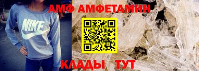 мескалин Конаково