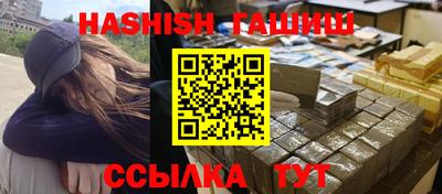 круглые Коммунар