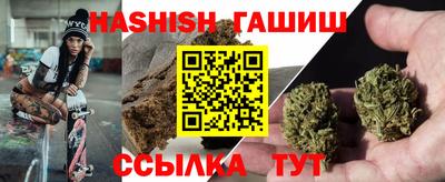 круглые Коммунар