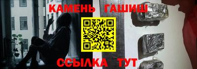 круглые Коммунар