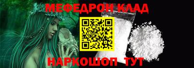 круглые Коммунар