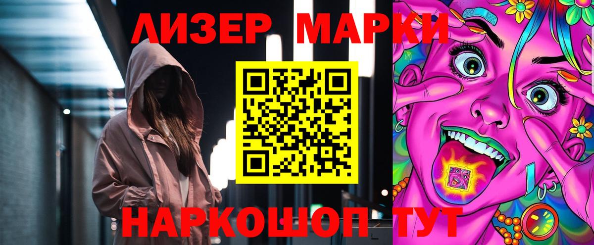 Лсд 25 экстази кислота  Вход с VPN  Карпинск 