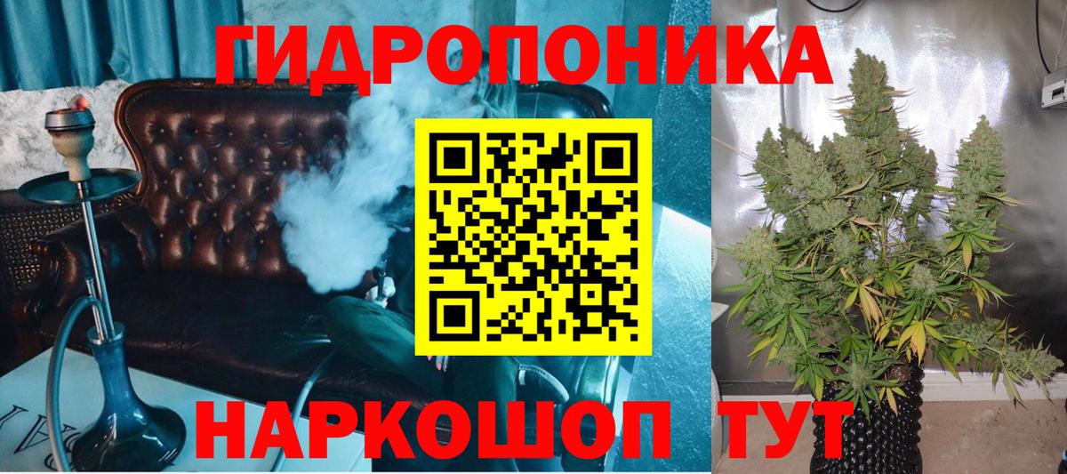 Каннабис OG Kush  Бошки марихуана сатива  Карпинск  Вход с VPN 